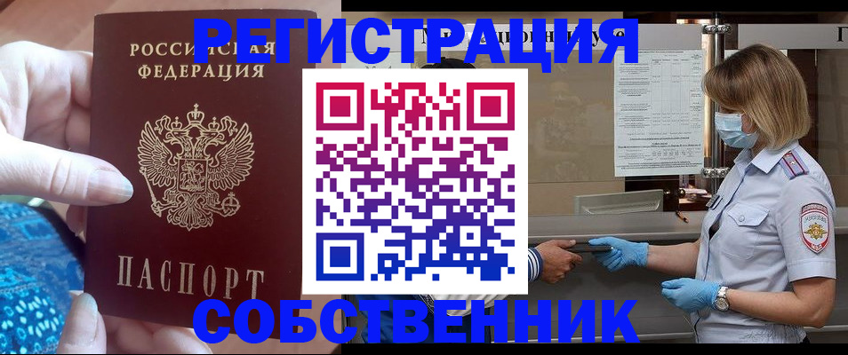 форма 3 в Ясногорске